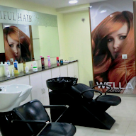 X Lounees Unisex Salon photo 1 X Lounees Unisex Salon photo 1