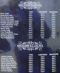 Ismail's Restaurant Chinese & Tandoor Specialists menu 3