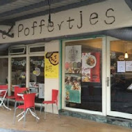 Poffertjes Cafe'荷蘭小鬆餅