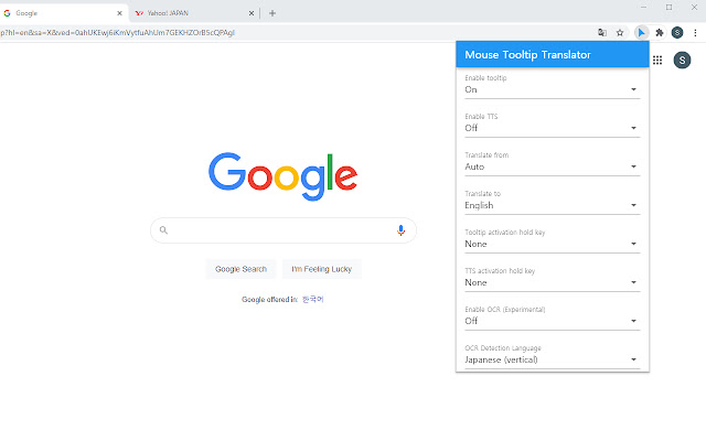 Google Translate for Chrome - Download