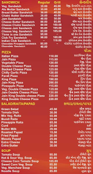 City Corner menu 7