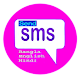 সেন্ড-এস এম এস ( Send sms ) Download on Windows