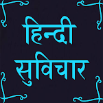 Hindi Suvichar Apk