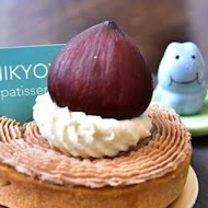 日京屋 Niikyoya Patisserie