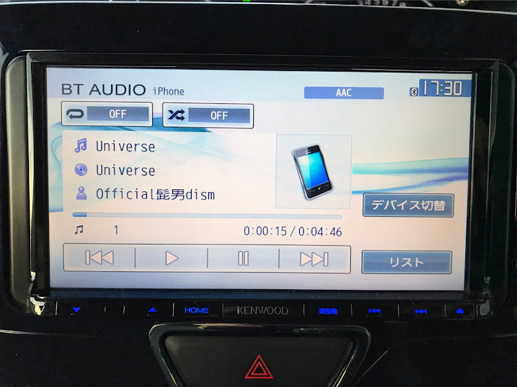 タントカスタムのカーナビ何使ってる？に関するカスタム事例の投稿画像2枚目