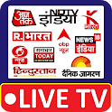 Hindi News Live TV - Live News