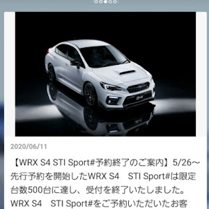WRX S4 VAG