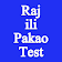 Raj ili Pakao Test icon