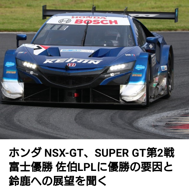 ばぶるす改さんが投稿した車情報・最近弄りネタ切れ・パーツが来ないに関するカスタム事例の投稿画像1枚目