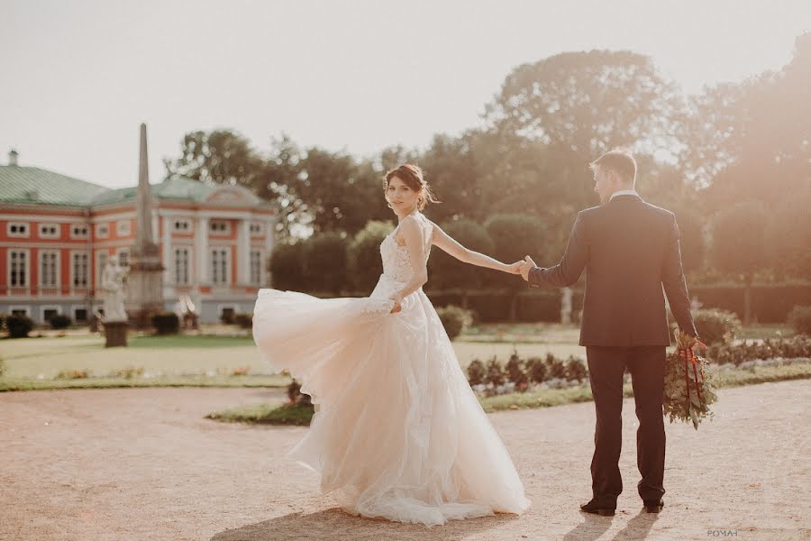 Fotograful de nuntă Roman Yuklyaevskiy (yuklyaevsky). Fotografia din 20 aprilie 2018