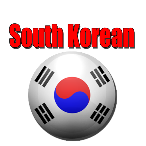 South Korean Music Radio