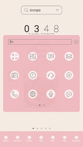 免費下載個人化APP|Gypsophila DodolLauncherTheme app開箱文|APP開箱王