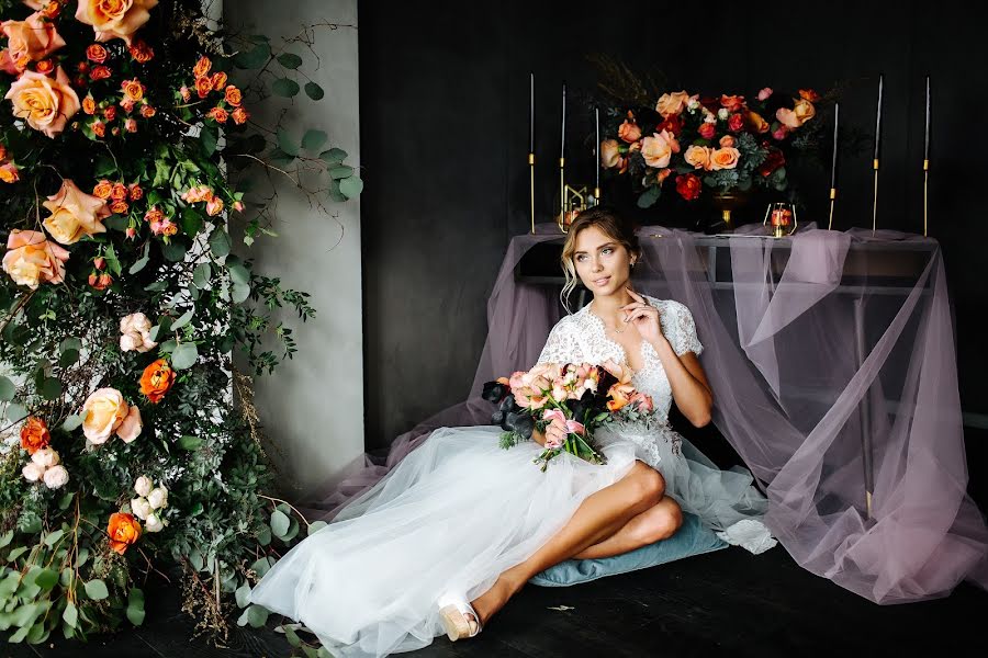 Wedding photographer Yuliya Sova (f0t0s0va). Photo of 21 November 2017