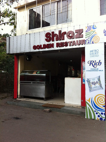 Shiraz Golden Restaurant photo 