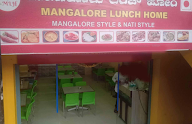 New Mangalore Lunch Home photo 3