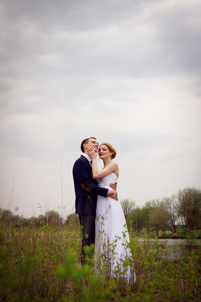 Fotografo di matrimoni Kamilla Blaschuk (camillablaschuk). Foto del 18 dicembre 2016