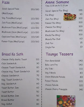 Savali menu 