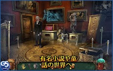 Lost Souls: 時を超える物語コレクターズエディションのおすすめ画像2