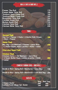 Cultural Food Village menu 1