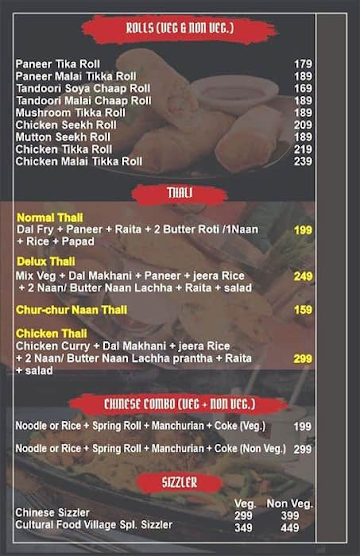 Cultural Food Village menu 