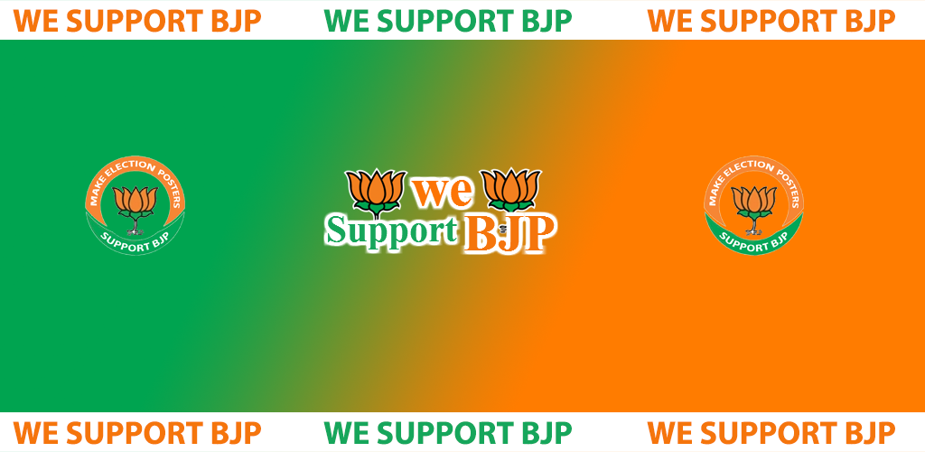 BJP Party Poster Maker - Make Election Posters - Latest version for Android  - Download APK