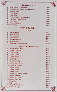 Shreemaya Caterers menu 6