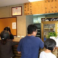 江技舊記餛飩店