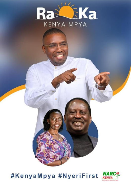 Kabando wa Kabando campaign poster