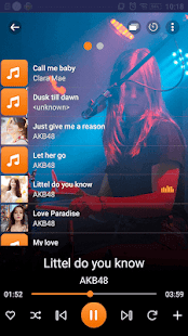 音樂播放器 Screenshot