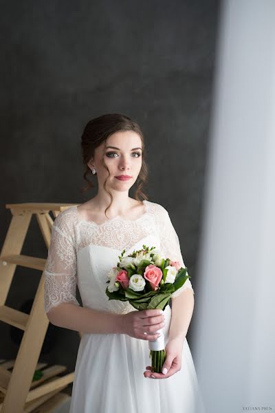 Wedding photographer Tatyana Prus (prus1988). Photo of 14 June 2019