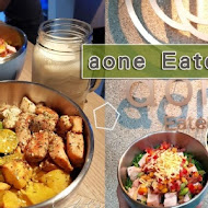 aone Eatery