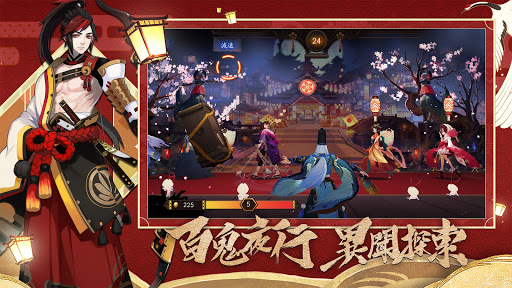 u9670u967du5e2bOnmyoji - u548cu98a8u5e7bu60f3RPG screenshots 6