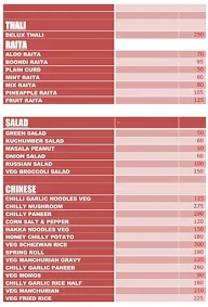 Hotel 4S menu 4