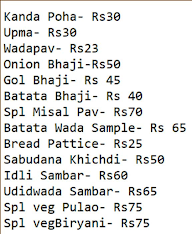 SHRI Ganesh Snacks Centre menu 1