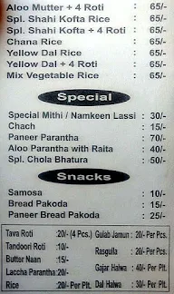 New Punjabi Khana, Aggarwal Bhawan menu 3