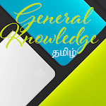 Cover Image of Tải xuống GK Tamil 1.4 APK