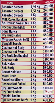 Sivaramakrishna Sweets menu 1