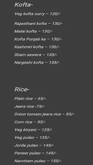 The Elephant Belly menu 6