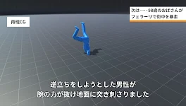 みー様へ