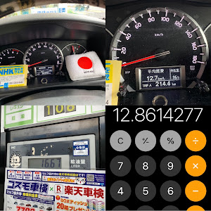 ハイエースバン TRH200V