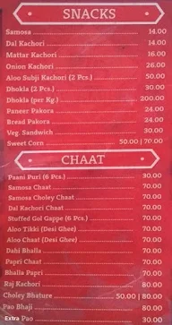 Agarwal Bikaneri Sweets menu 1