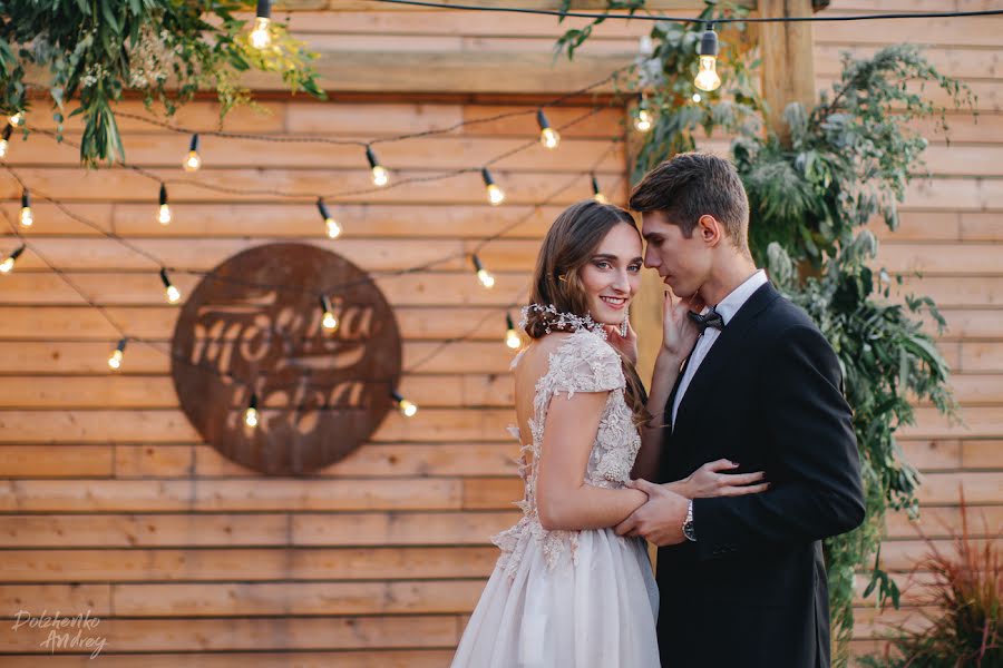 Fotógrafo de bodas Andrey Dolzhenko (andreydolzhenko). Foto del 24 de mayo 2019