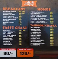 Vaishno Chat Caterers menu 1