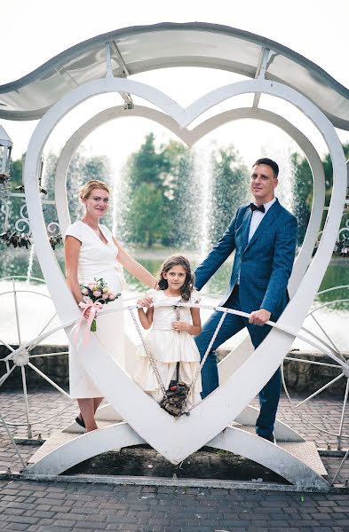 Wedding photographer Nazar Chovganskiy (nazic). Photo of 15 October 2018