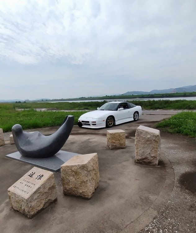180SXのドライブ・写活・飯テロ&スイーツテロ😋に関するカスタム事例の投稿画像2枚目