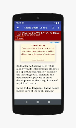 Radha Soami Satsang Updates