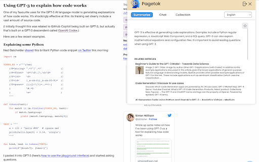 Pagetok Extension