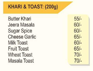 Shyamaliaes Bake Creations menu 