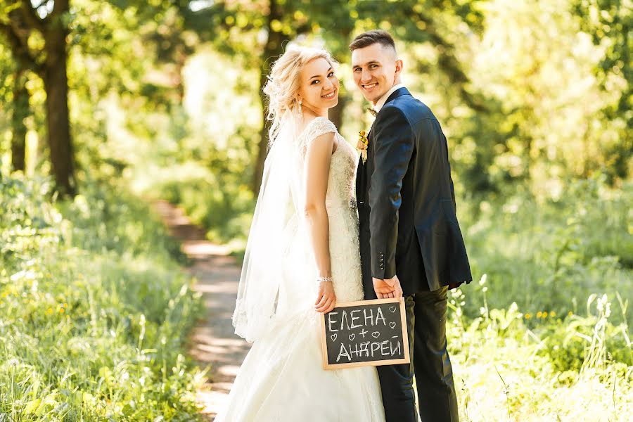 Wedding photographer Aleksey Nabokov (tekilla). Photo of 12 June 2016