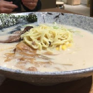 原粹蔬食